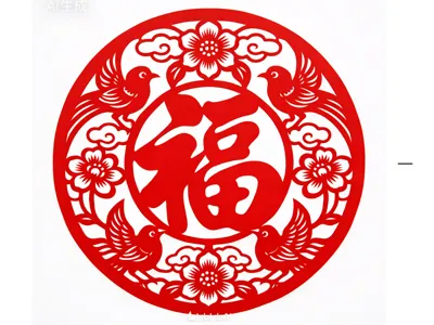 Spring Festival window grilles, Fu character window grilles, refrigerator magnets, holiday decorations