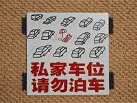0.2mm 层高, 2 层墙, 15% 填充