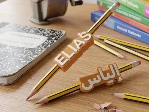 Modelo para impresión 3D: Arabic Pencil Nametag, اسم بالعربي للاقلام — referencia de MakerWorld