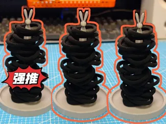 兔子发圈头绳架子