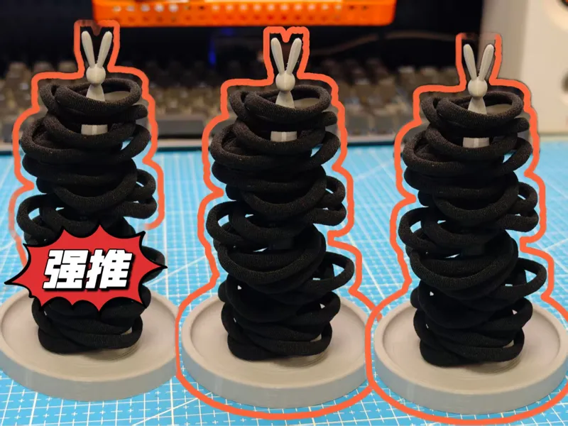 兔子发圈头绳架子