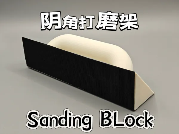 https://makerworld.bblmw.com/makerworld/model/USfd3f6b8ae9a701/design/2024-12-30_7bc902bc111b8.jpg