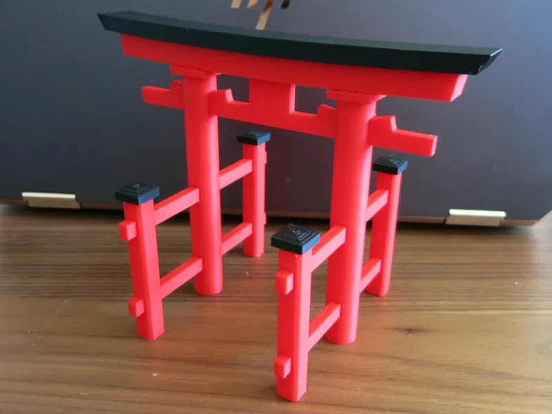 Torii Gate - Heiwa no Torii