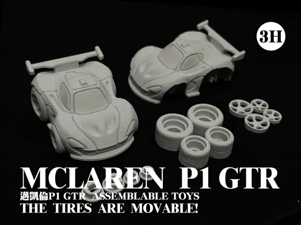 https://makerworld.bblmw.com/makerworld/model/USfd41b94d09cce0/design/2025-01-05_7e43e55c211e1.jpg