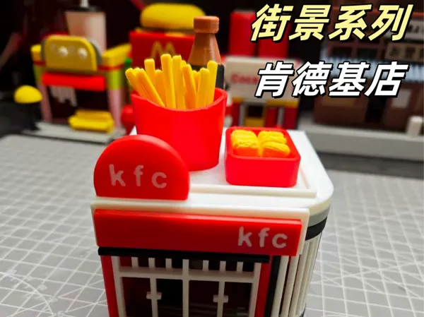 https://makerworld.bblmw.com/makerworld/model/USfd4f6f72a865e1/design/2025-07-11_497f969d67183.jpg