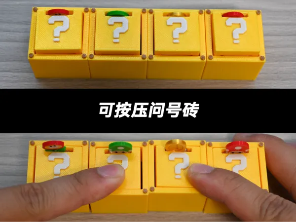 https://makerworld.bblmw.com/makerworld/model/USfd57500cca6db3/design/2025-03-07_e023e8a7f1c93.jpg
