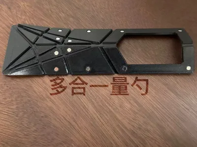 3-in-1 all-in-one measuring spoon