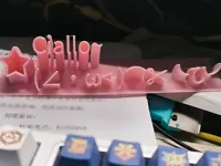 0.2mm 层高, 2 层墙, 15% 填充