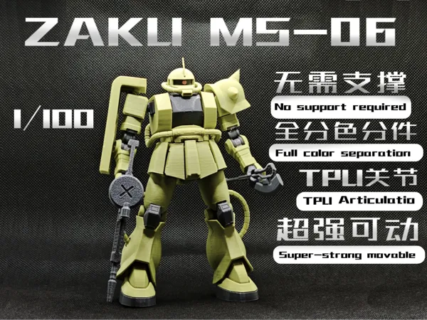 https://makerworld.bblmw.com/makerworld/model/USfd642120294cd5/design/2025-11-26_1232475ce9657.png
