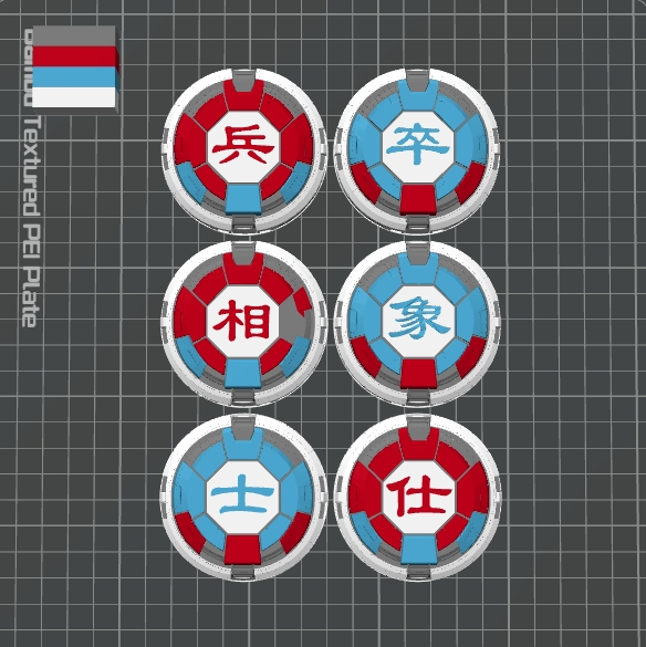Miniatura 4 do modelo 3D 机甲象棋