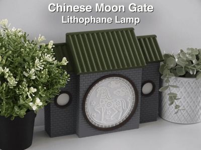 Chinese Moon Gate - Lithophane Lamp