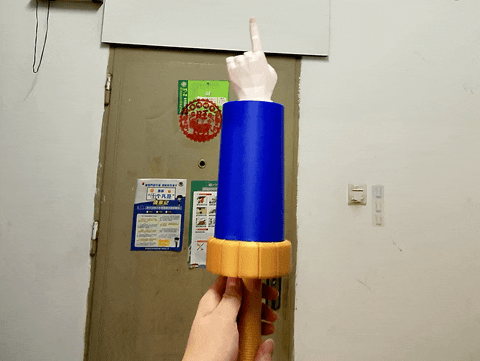 逆转裁判异议伸缩剑 Ace Attorney Objection Retractable Sword