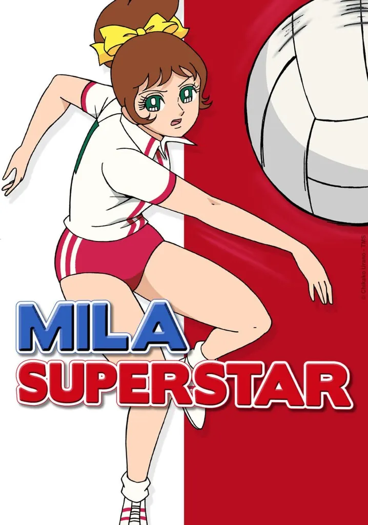 Lithophane Mila Superstar