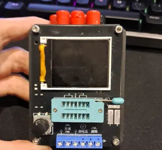 GM328 Case