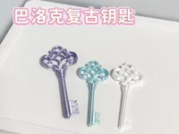 【优化版】支撑都长在一面,可能会更好拆