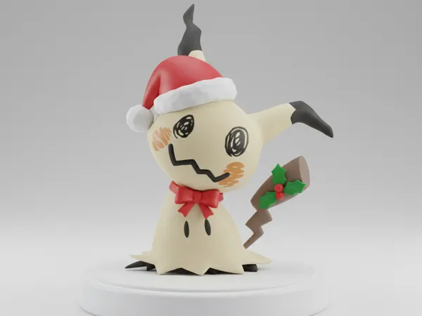 https://makerworld.bblmw.com/makerworld/model/USfd86999f51a16d/design/2025-12-05_061719974c4a.png