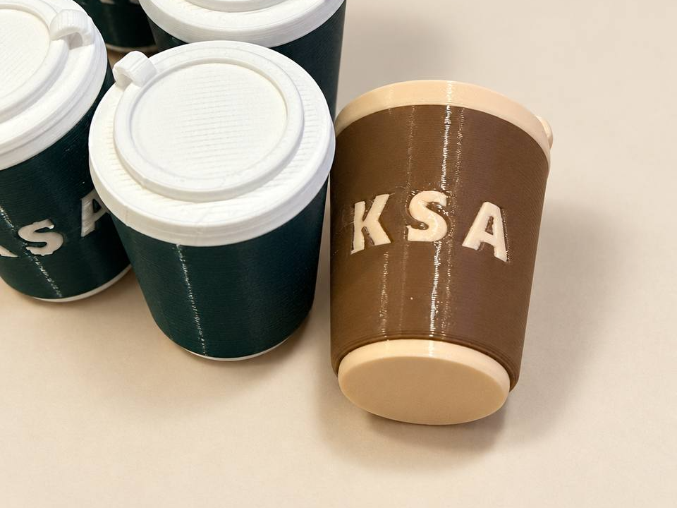 Coffee cup keychain - 1