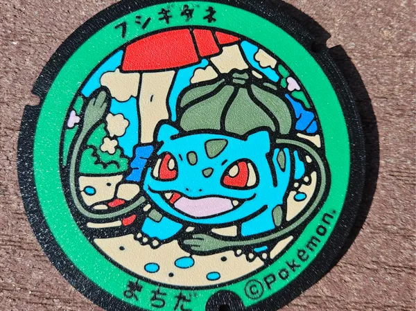 https://makerworld.bblmw.com/makerworld/model/USfdb70acdcae190/design/2025-04-15_334de3b8c7d678.jpg