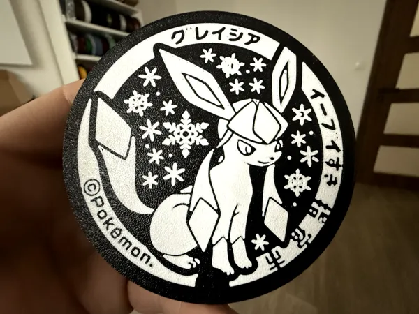 https://makerworld.bblmw.com/makerworld/model/USfdcda6df89e406/design/2025-03-30_8f448832016ea.png