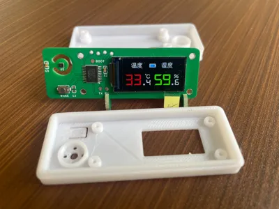 DIY temperature & humidity meter, hand-made, costing less than 10 yuan