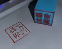 0.2mm 层高, 2 层墙, 15% 填充