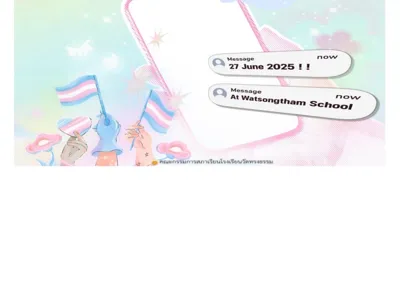 dddd