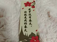 0.2mm 层高, 2 层墙, 15% 填充