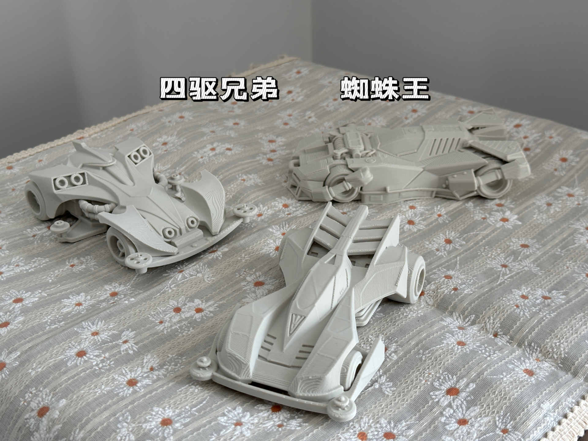 四驱兄弟 蜘蛛王  最迷人的反派角色  童年的记忆再次被唤醒  