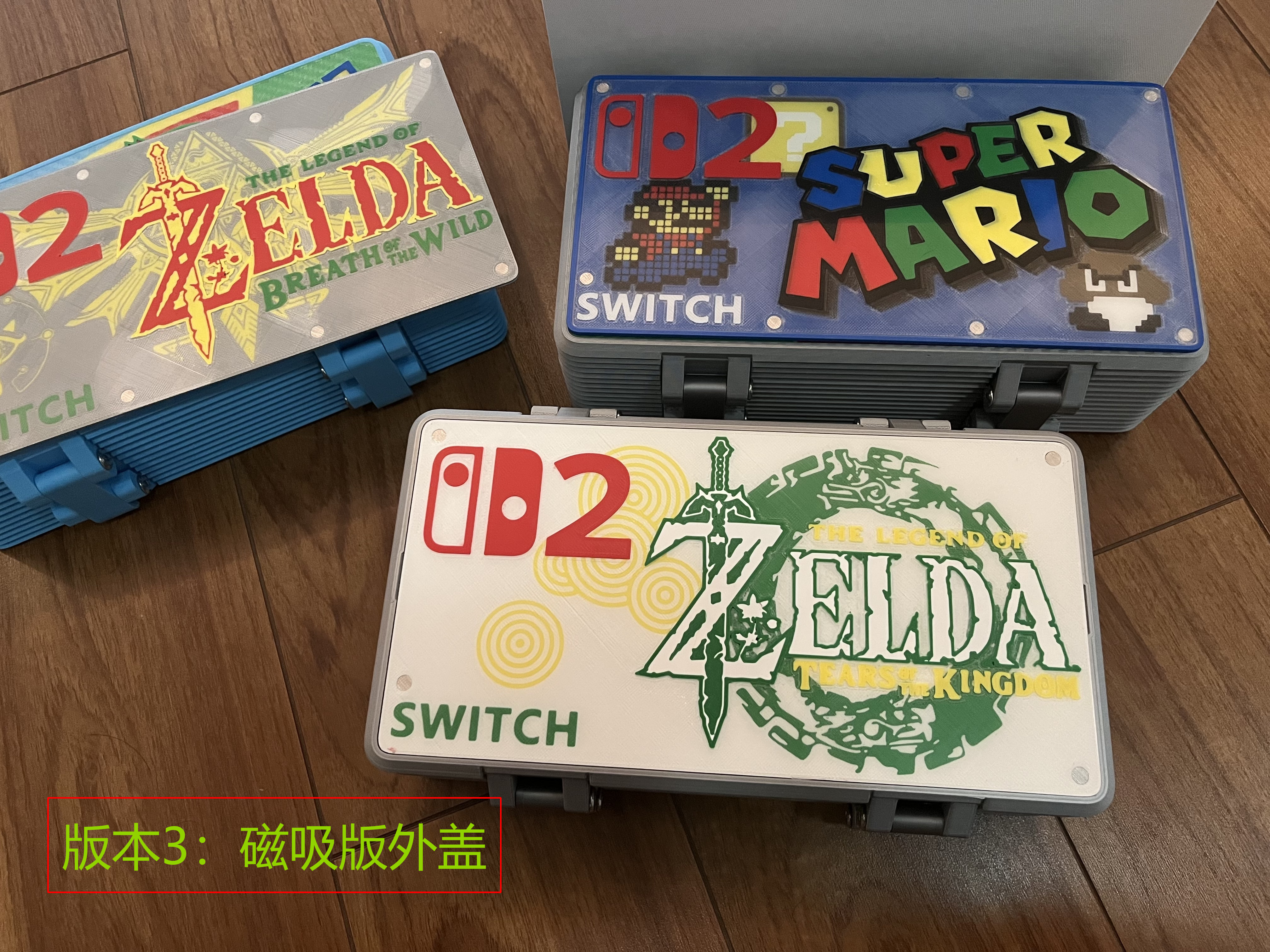 Miniatura 4 do modelo 3D Switch2 收纳盒 可更换磁吸面板图案的个性化收纳盒