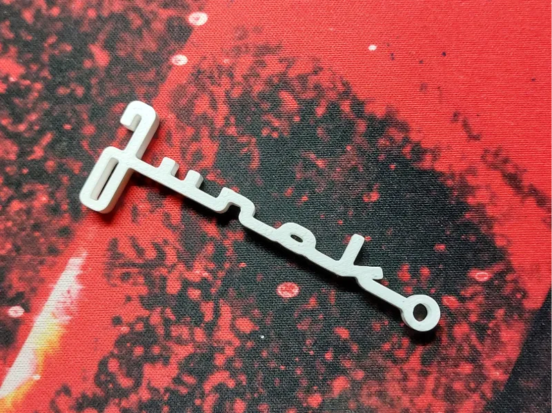 Junak logo keychain