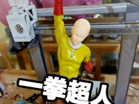 0.2mm 层高, 2 层墙, 15% 填充
