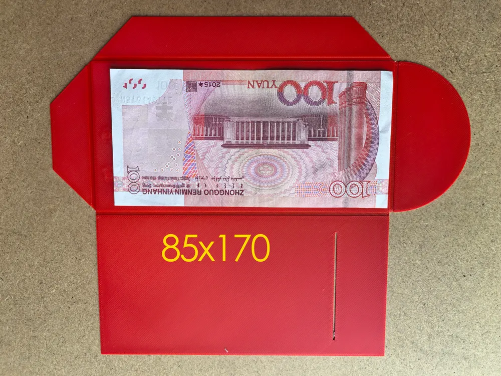 Red Packet - Harmonious Union for a Hundred Years (Origami Style ...