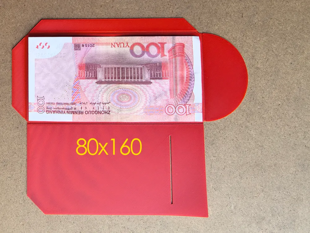Red Packet - Harmonious Union for a Hundred Years (Origami Style ...
