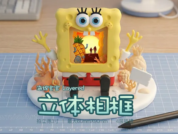 https://makerworld.bblmw.com/makerworld/model/USfe03fbf1dc2505/design/d5d14cc3fb334631.jpg