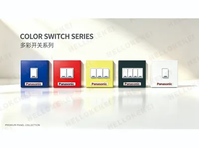 Dopamine Decorative Switch