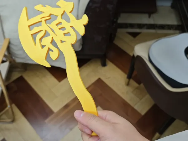 https://makerworld.bblmw.com/makerworld/model/USfe0ecc93064b8/design/583cdba2-dea0-43b9-aced-dfff818027f8.webp