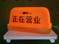 0.2mm 层高, 2 层墙, 5% 填充