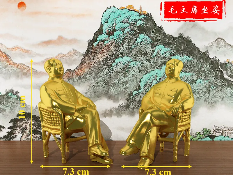 毛主席坐姿金像(纪念中国人民抗日战争暨世界反法西斯战争胜利80周年)