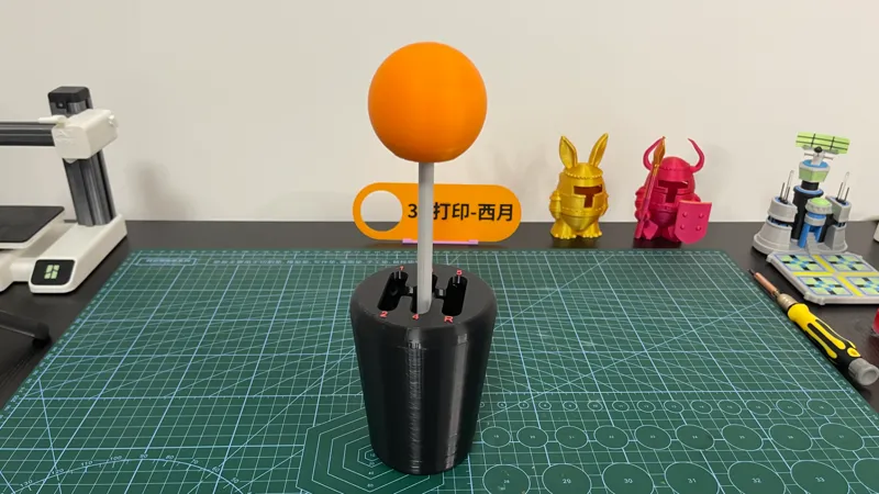 一比一手动换挡摇杆模拟器（带阻尼感）