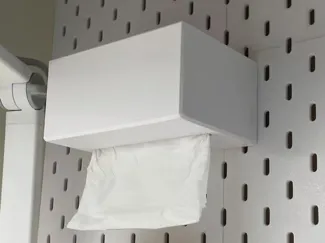 SKADIS tissue box_宜家SKADIS纸抽盒