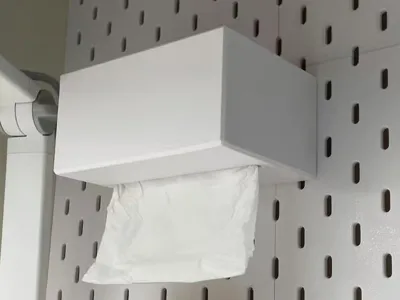 SKADIS tissue box_宜家SKADIS纸抽盒