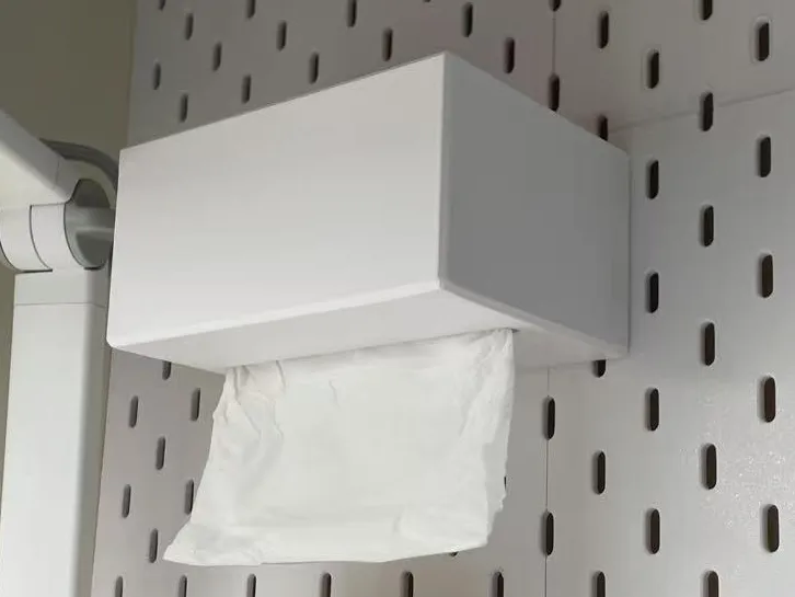SKADIS tissue box_宜家SKADIS纸抽盒
