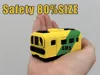 POCKET TRAIN Y- 80% SIZE (Standalone Toy Mode)