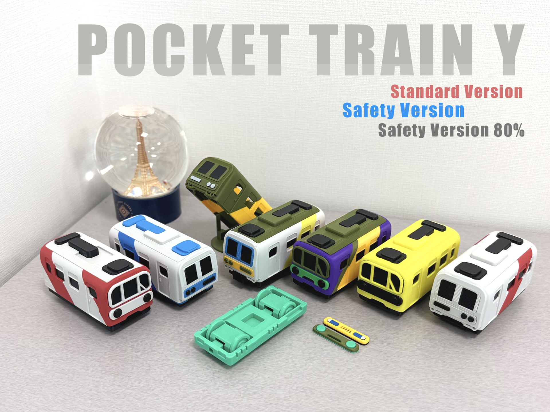 Miniatura 2 do modelo 3D POCKET TRAIN Y 