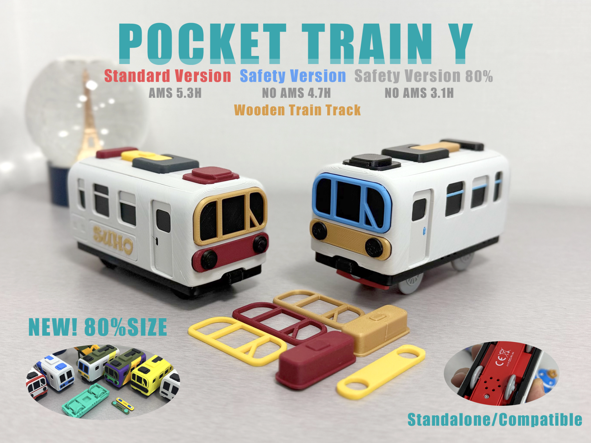 POCKET TRAIN Y 