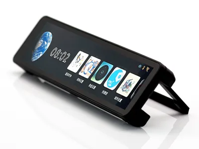 Xiaozhi curved screen enclosure