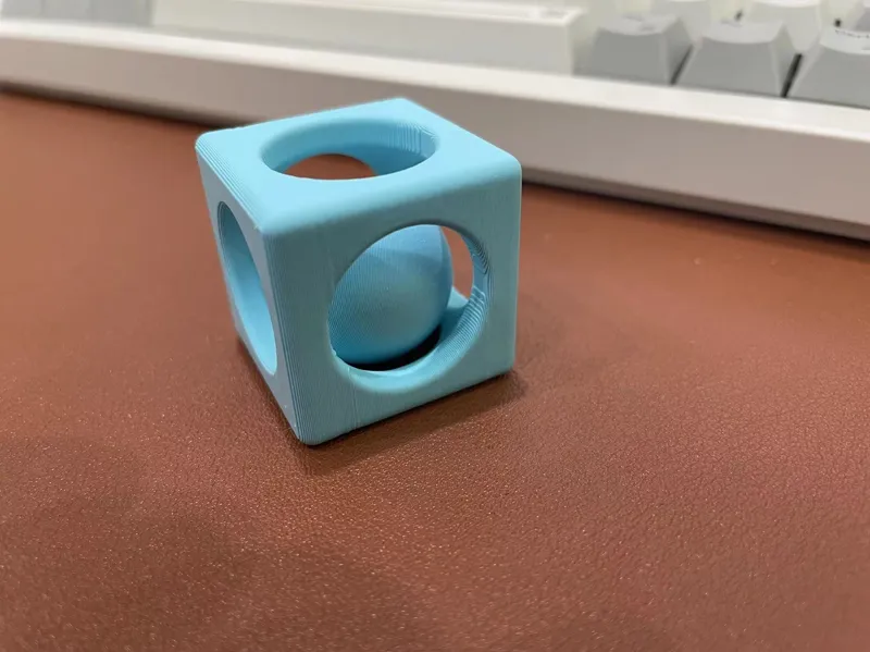 Cube with a ball inside