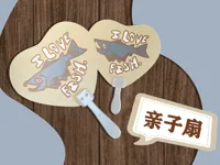 娃的扇子0.2mm 层高, 2 层墙, 20% 填充