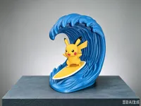 多色AMS打印