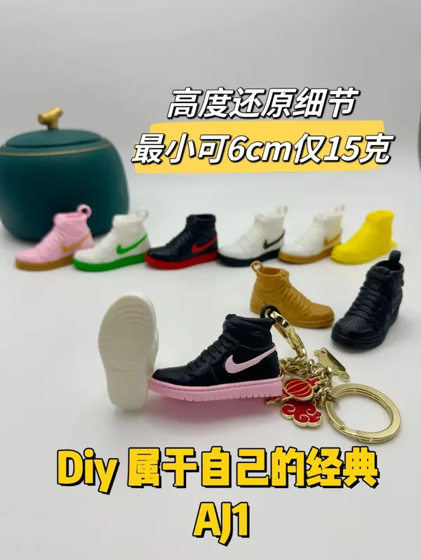 https://makerworld.bblmw.com/makerworld/model/USfe5d05a285b4d7/design/db70c5be-8455-43b7-94ad-16bad39bb32a.webp